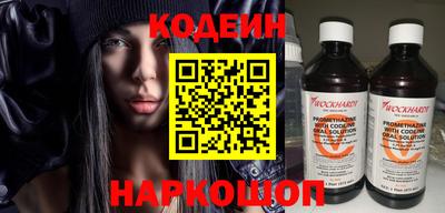 стаф Кунгур