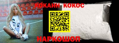 ALPHA-PVP Кулебаки