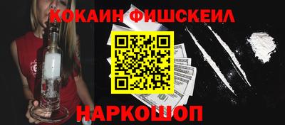 ALPHA-PVP Кулебаки