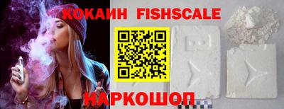 ALPHA-PVP Кулебаки