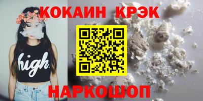 ALPHA-PVP Кулебаки