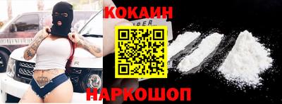 стаф Кунгур