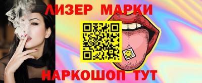 стаф Кунгур