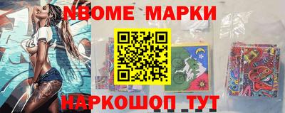 ALPHA-PVP Кулебаки