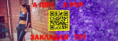стаф Кунгур