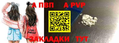 MESCALINE Кумертау