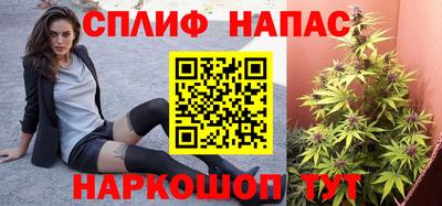 ALPHA-PVP Кулебаки