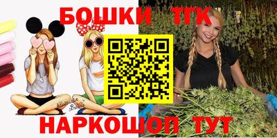 MESCALINE Кумертау