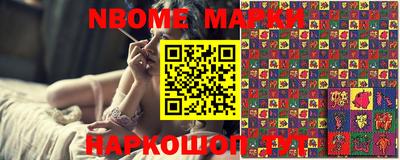 стаф Кунгур
