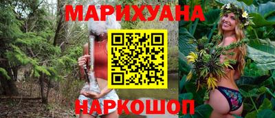 MESCALINE Кумертау