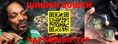 ALPHA-PVP Кулебаки