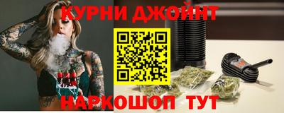 MESCALINE Кумертау