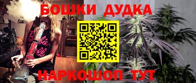 ALPHA-PVP Кулебаки