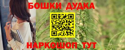 стаф Кунгур