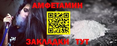 стаф Кунгур