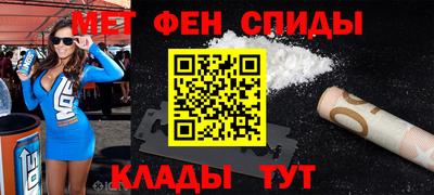 стаф Кунгур