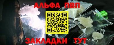MESCALINE Кумертау