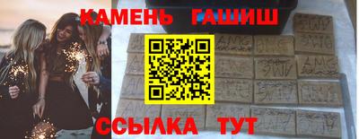 ALPHA-PVP Кулебаки