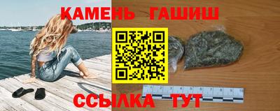 MESCALINE Кумертау