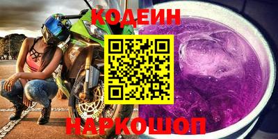 ALPHA-PVP Кулебаки