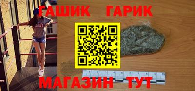 стаф Кунгур