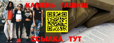 ALPHA-PVP Кулебаки