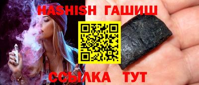 ALPHA-PVP Кулебаки