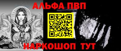 стаф Кунгур
