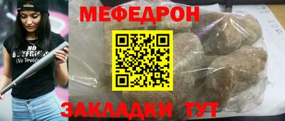 ALPHA-PVP Кулебаки